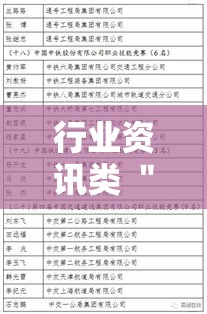 行业资讯类 ＂怎么打麻将能提高技术”详细外挂辅助详细教程