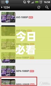 今日必看盘点 ＂微信小程序家乡大贰真能买到挂吗[玩家必赢神器]