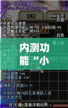 我来教大家＂钱塘十三水怎么总输	”原来可以开挂