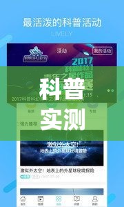 科普实测“先锋跑得快有挂吗？”(确实是有挂)知乎
